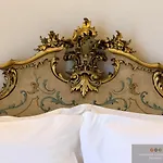 Heritage Collection Палермо